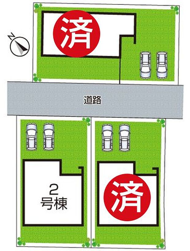 全2区画
