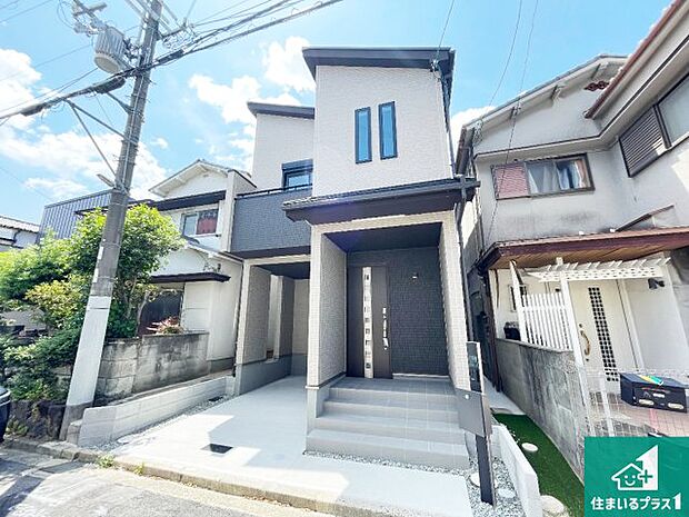 安心の10年保証!外観を美しく保ち、雨水で汚れを落とします!気になることがありましたら、お気軽にお問い合わせください!