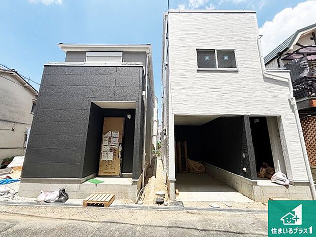 現在の進捗状況です!順調に作業進行中、完成が待ち遠しいです!詳細の間取り等、お気軽にお問い合わせください!