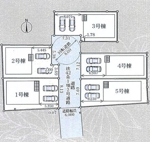 全5区画