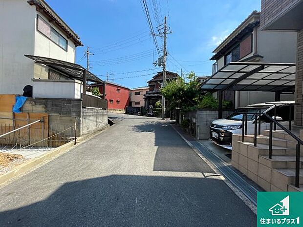 現在建築中！落ち着いた街並みで新生活を始めることが出来そう！周辺の物件も併せてご紹介させて頂きます！