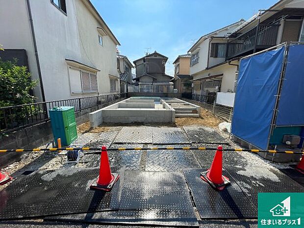 周辺は落ち着いた街並みの住宅地！子育てがしやすい住環境です！まだ未完成ですが、現地でしかわからない事もございます。是非一度ご覧ください。