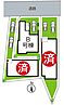 大阪府高槻市昭和台町２丁目：物件画像