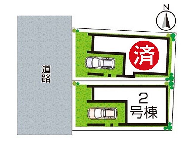 全2区画