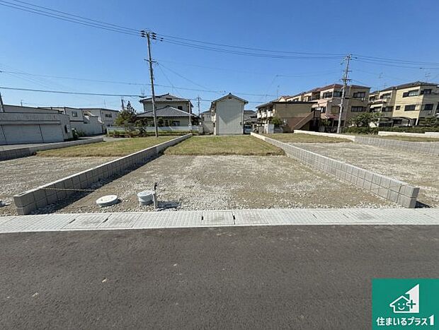 現在建築中！落ち着いた街並みで新生活を始めることが出来そう！周辺の物件も併せてご紹介させて頂きます！