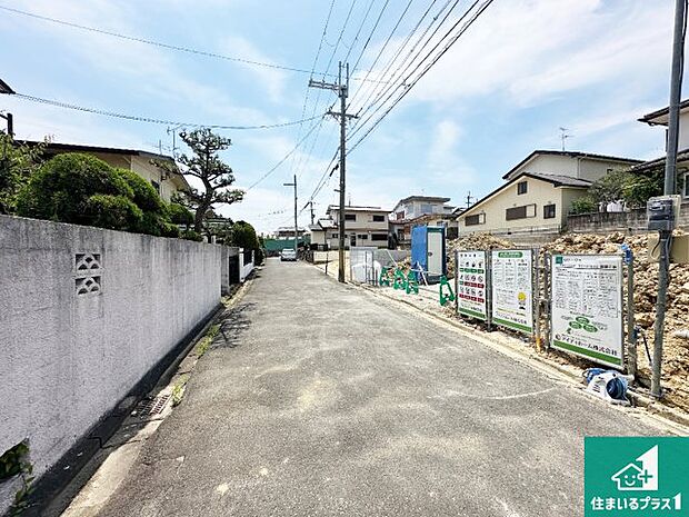 駅やスーパー、小学校・中学校等日常生活に欠かせない情報や道のりもご紹介いたしますのでお気軽にご相談ください。