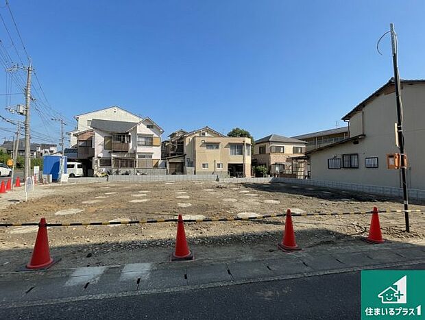 現在建築中！落ち着いた街並みで新生活を始めることが出来そう！周辺の物件も併せてご紹介させて頂きます！