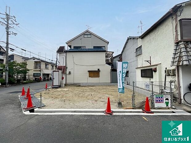 現在建築中！落ち着いた街並みで新生活を始めることが出来そう！周辺の物件も併せてご紹介させて頂きます！