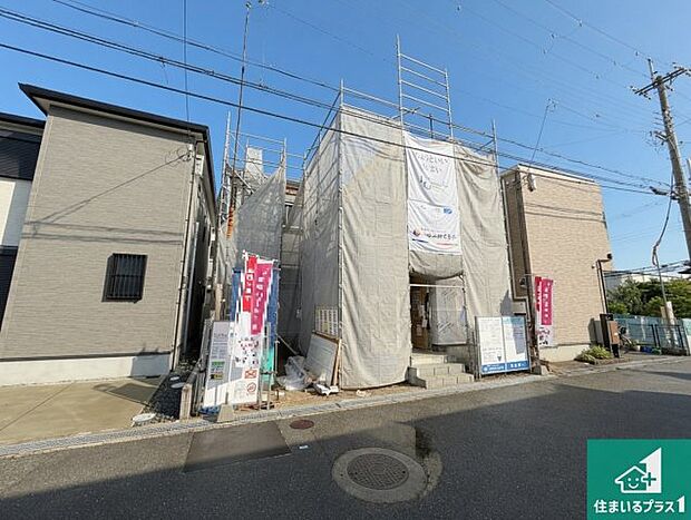 周辺は落ち着いた街並みの住宅地！子育てがしやすい住環境です！まだ未完成ですが、現地でしかわからない事もございます。是非一度ご覧ください。