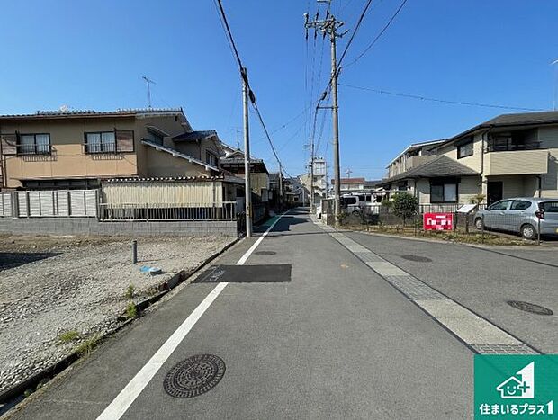 現在建築中！落ち着いた街並みで新生活を始めることが出来そう！周辺の物件も併せてご紹介させて頂きます！