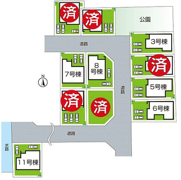 全11区画