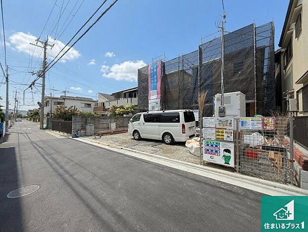 現在建築中！落ち着いた街並みで新生活を始めることが出来そう！周辺の物件も併せてご紹介させて頂きます！