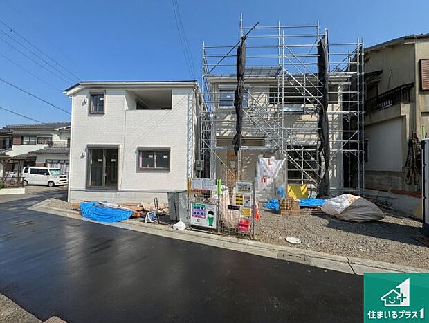 周辺は落ち着いた街並みの住宅地！子育てがしやすい住環境です！まだ未完成ですが、現地でしかわからない事もございます。是非一度ご覧ください。