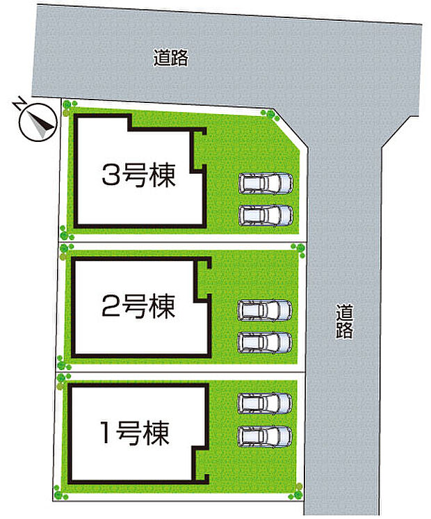 全3区画