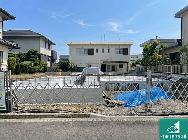 現在建築中!落ち着いた街並みで新生活を始めることが出来そう!周辺の物件も併せてご紹介させて頂きます!