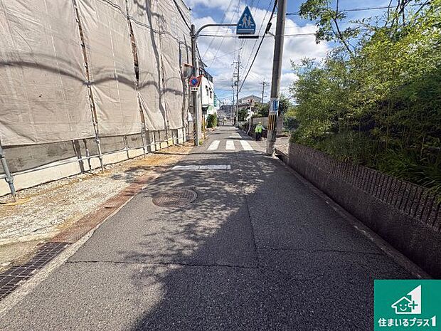 現在建築中!落ち着いた街並みで新生活を始めることが出来そう!周辺の物件も併せてご紹介させて頂きます!