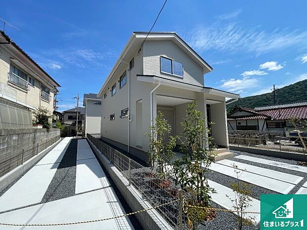 安心の10年保証！外観を美しく保ち、雨水で汚れを落とします！気になることがありましたら、お気軽にお問い合わせください！