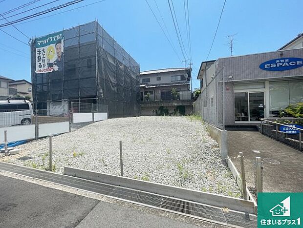現在の進捗状況です!順調に作業進行中、完成が待ち遠しいです!詳細の間取り等、お気軽にお問い合わせください!