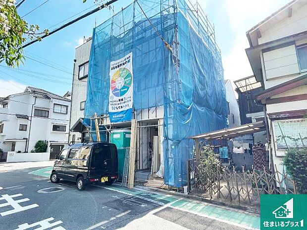 現在の進捗状況です!順調に作業進行中、完成が待ち遠しいです!詳細の間取り等、お気軽にお問い合わせください!