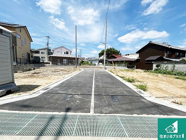 駅やスーパー、小学校・中学校等日常生活に欠かせない情報や道のりもご紹介いたしますのでお気軽にご相談ください。