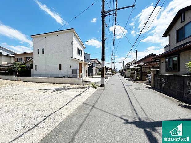 駅やスーパー、小学校・中学校等日常生活に欠かせない情報や道のりもご紹介いたしますのでお気軽にご相談ください。