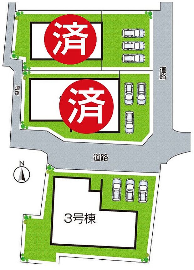 全3区画
