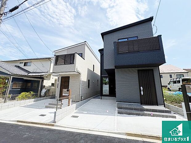 安心の10年保証!外観を美しく保ち、雨水で汚れを落とします!気になることがありましたら、お気軽にお問い合わせください!