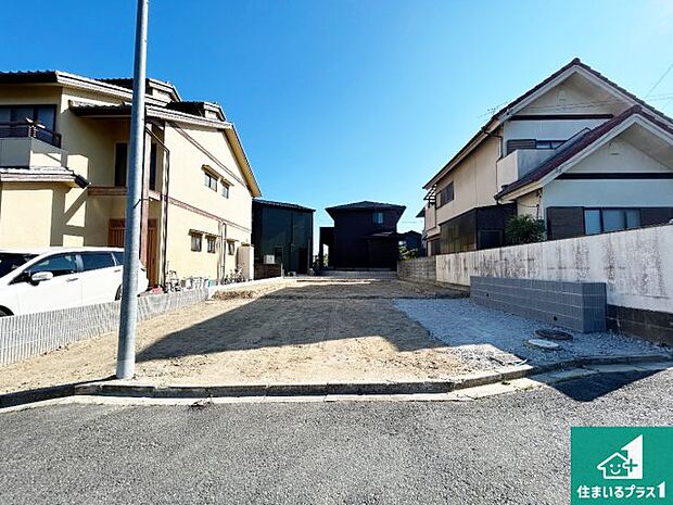 好評分譲中です!本日は物件の魅力がたっぷり詰まった情報をご紹介致します♪
