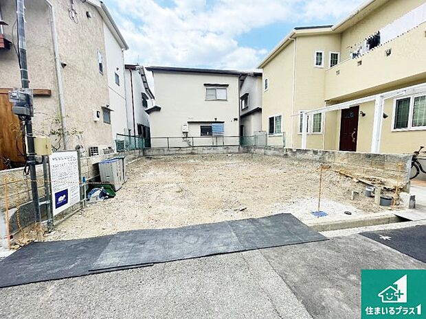周辺は落ち着いた街並みの住宅地!子育てがしやすい住環境です!まだ未完成ですが、現地でしかわからない事もございます。是非一度ご覧ください。