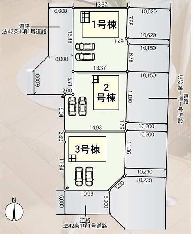 全3区画