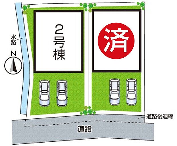 全2区画