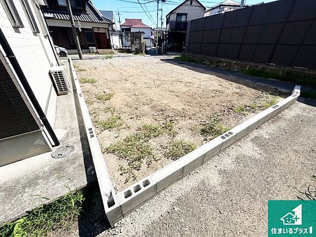 現在の進捗状況です!順調に作業進行中、完成が待ち遠しいです!詳細の間取り等、お気軽にお問い合わせください!