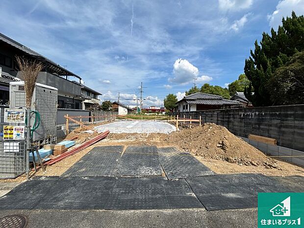 現在建築中！落ち着いた街並みで新生活を始めることが出来そう！周辺の物件も併せてご紹介させて頂きます！