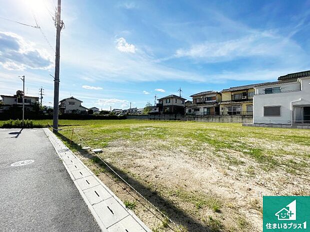 駅やスーパー、小学校・中学校等日常生活に欠かせない情報や道のりもご紹介いたしますのでお気軽にご相談ください。