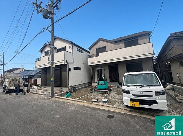 周辺は落ち着いた街並みの住宅地！子育てがしやすい住環境です！まだ未完成ですが、現地でしかわからない事もございます。是非一度ご覧ください。