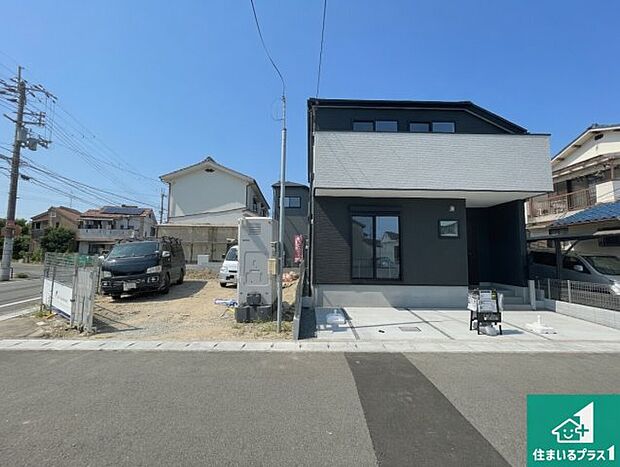 現在建築中!落ち着いた街並みで新生活を始めることが出来そう!周辺の物件も併せてご紹介させて頂きます!