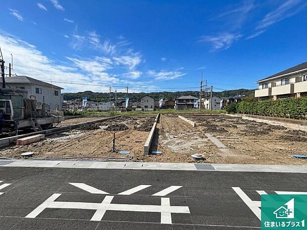 好評分譲中です!本日は物件の魅力がたっぷり詰まった情報をご紹介致します♪