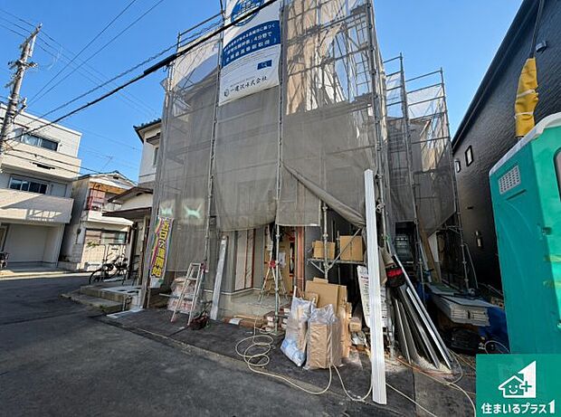 周辺は落ち着いた街並みの住宅地!子育てがしやすい住環境です!まだ未完成ですが、現地でしかわからない事もございます。是非一度ご覧ください。