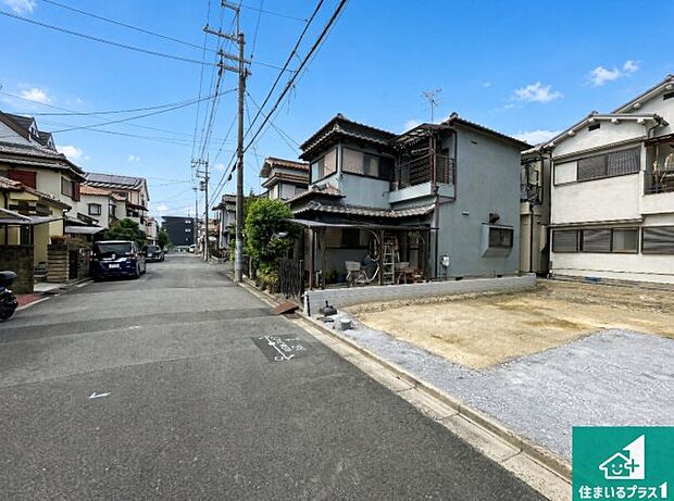 周辺は落ち着いた街並みの住宅地!子育てがしやすい住環境です!まだ未完成ですが、現地でしかわからない事もございます。是非一度ご覧ください。