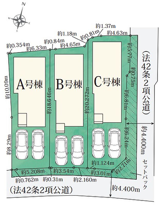 全3区画