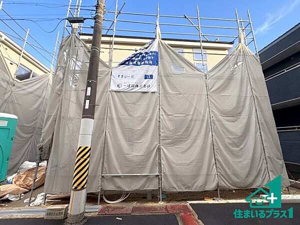 現在建築中！落ち着いた街並みで新生活を始めることが出来そう！周辺の物件も併せてご紹介させて頂きます！