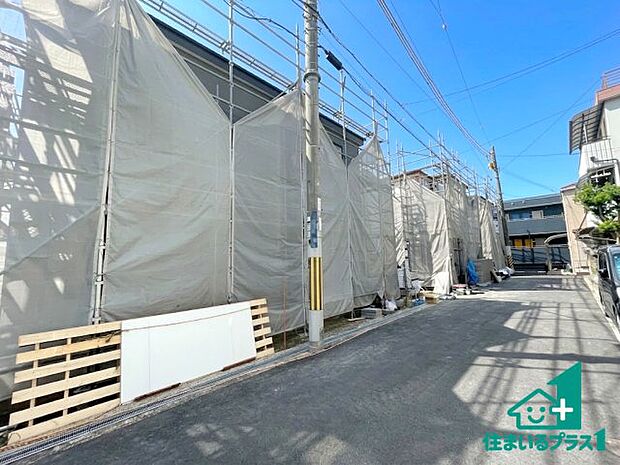 現在建築中！落ち着いた街並みで新生活を始めることが出来そう！周辺の物件も併せてご紹介させて頂きます！