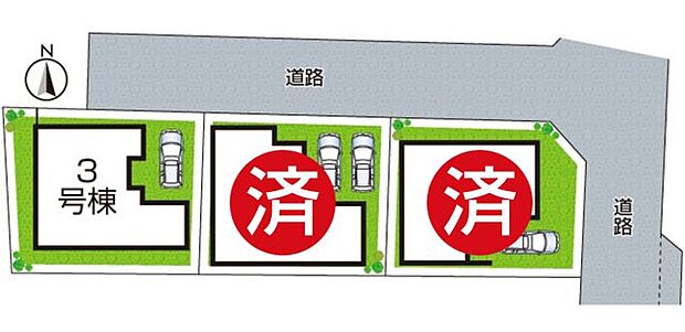 全3区画