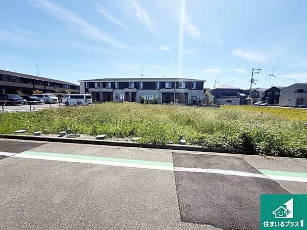 周辺は落ち着いた街並みの住宅地!子育てがしやすい住環境です!まだ未完成ですが、現地でしかわからない事もございます。是非一度ご覧ください。