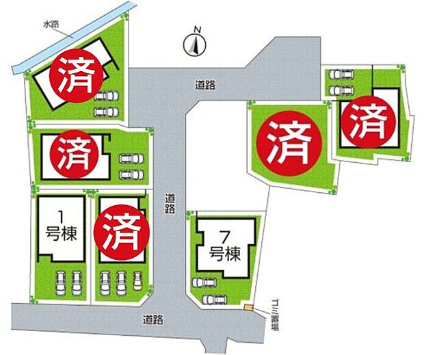 全7区画