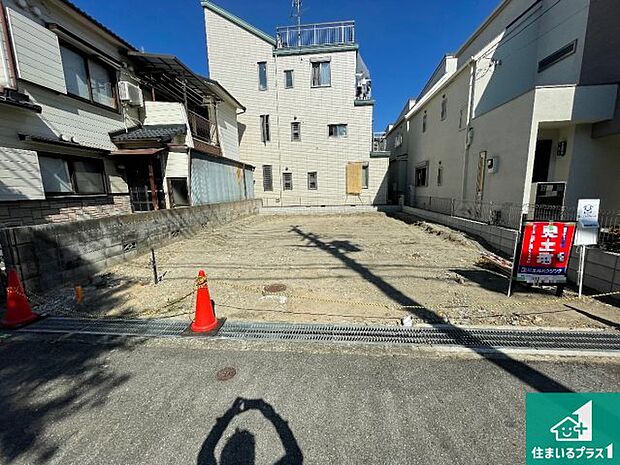 現在建築中!落ち着いた街並みで新生活を始めることが出来そう!周辺の物件も併せてご紹介させて頂きます!