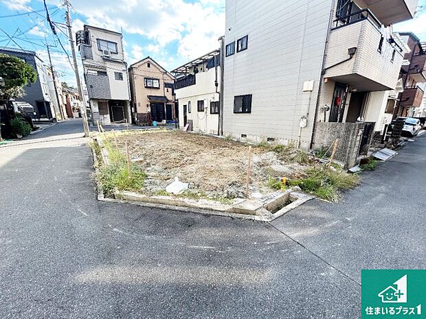 周辺は落ち着いた街並みの住宅地!子育てがしやすい住環境です!まだ未完成ですが、現地でしかわからない事もございます。是非一度ご覧ください。