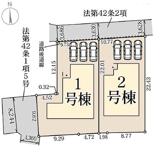 全2区画