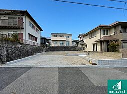 阪急宝塚本線「中山観音」駅 五月台三丁目からバス乗車7分 徒歩5分