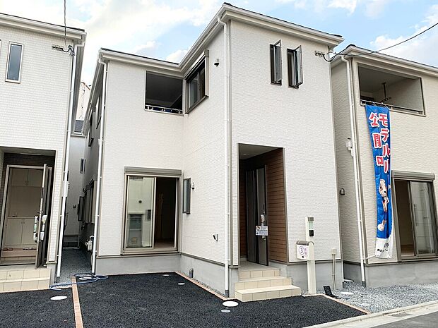 鴻池新田駅の新築一戸建て 一軒家 建売 分譲住宅の購入 物件情報 大阪府 スマイティ